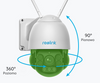 Reolink RLC-523WA 5 Mpx PTZ Wi-Fi IP Camera