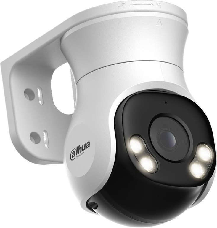 Dahua HDCVI camera HAC-PT1500A-IL-A-0280B-S2