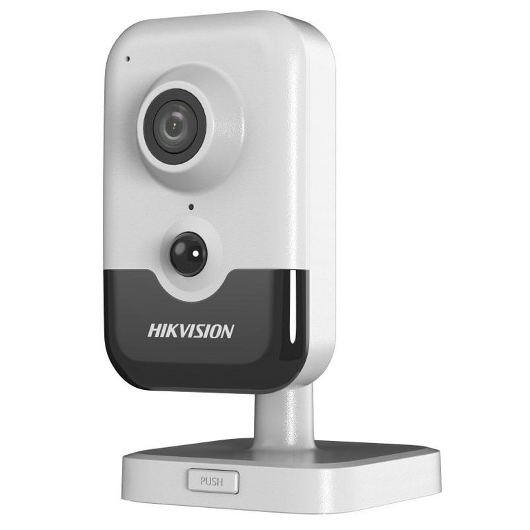 HIKVISION IP-KAMERA DS-2CD2443G2-I (2mm)