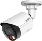 Cámara IP Dahua IPC-HFW2649S-S-IL-0360B con alta resolución y visión nocturna