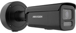 Hikvision IP Camera DS-2CD2687G3-LIZS2UY/SL(2.8-12mm)
