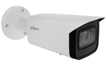 IPC-HFW5541T-ASE-0280B-S3 - 5Mpx IP camera