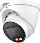 Kamera IP Dahua IPC-HDW2649T-ZS-IL-27135, 6 MP, obiektyw 2.7-13.5 mm, Full Color, IR LED, IP67