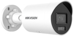 HIKVISION IP CAMERA DS-2CD2066G2H-IU(2.8mm)