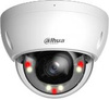 Dahua IP Camera IPC-HDBW2449E-S-IL - High-quality outdoor surveillance