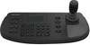 IP / RS-485 CONTROL KEYPAD HIKVISION DS-1200KI