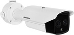 HIKVISION IP-KAMERA DS-2TD2628-3/QA(O-STD)