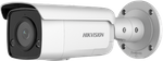 HIKVISION IP-KAMERA DS-2CD2T46G2-ISU/SL (2.8mm) (C)