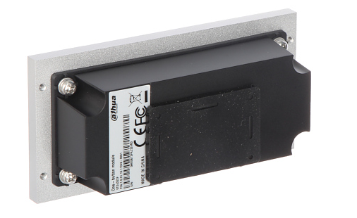 DAHUA 2-knops module VTO4202F-MB2