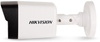 HIKVISION IP CAMERA DS-2CD1021-I (F) 2,8 mm Confezione da 10 pezzi.