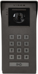 VIDOS 2IP S200 kültéri panel
