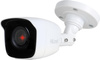 Hilook by Hikvision 5MP IPCAM-B5 IR30 tube IP camera 2.8mm