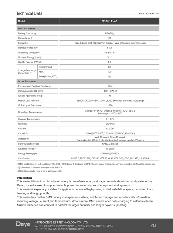 Deye SE-G5.1 PRO-B, 5,12kWh LiFePO4 Akku, Niederspannungsserie (LV), eingebautes BMS