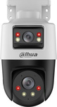 Cámara IP Dahua SDT2A200-2F-NB-A-PV