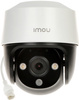 IP kamera IMOU Cruiser POE IPC-S21FAP