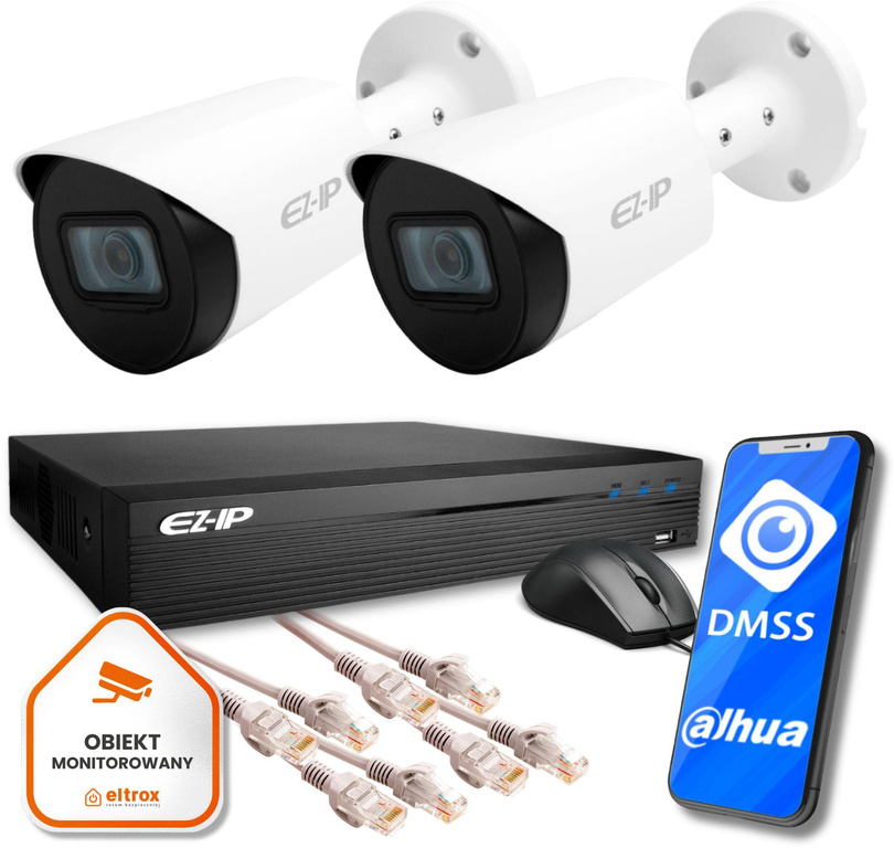 Surveillance set of 2 IP cameras EZ-IP by Dahua reliable 2K protection