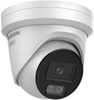 IP kamera Hikvision DS-2CD2387G3-LIS2UY/SL 2,8 mm CS