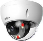 Dahua IP Camera IPC-HDBW2449E-S-IL - High-quality outdoor surveillance