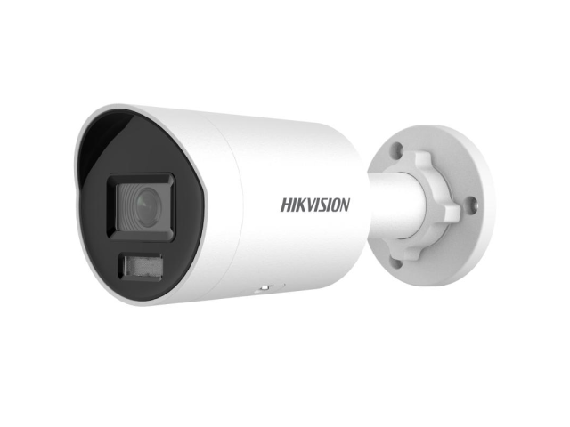 HIKVISION IP kamera DS-2CD2067G2H-LI(2.8mm)(eF)