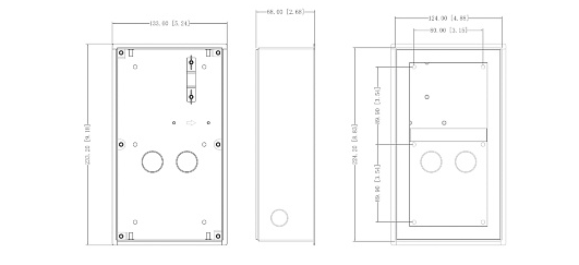 Dahua spolbox VTM127