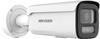 Hikvision IP-camera DS-2CD2647G3-LIZSY (2,8-12mm)