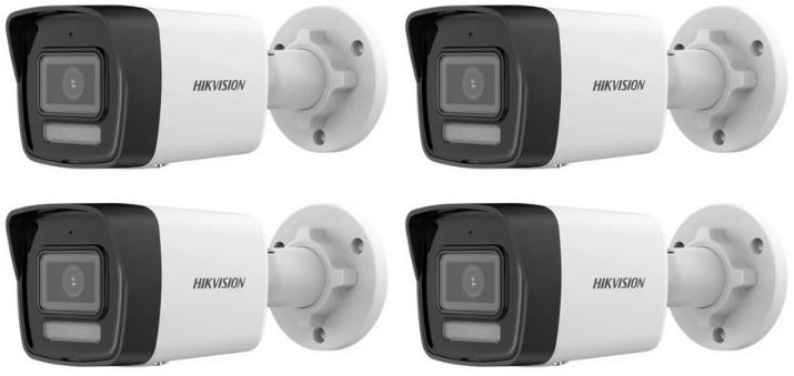 HIKVISION IP kamera DS-2CD1043G2-LIU(2.8mm) CZ Hromadné balení 4ks.