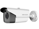 HIKVISION 4W1 camera DS-2CE16H8T-IT3F (2.8mm)