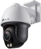 TP-LINK VIGI C540S CAMERA (4MP, ColorPro)