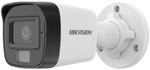 HIKVISION IP CAMERA DS-2CD1041G2-LIU 2.8mm FR