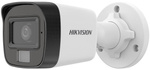 HIKVISION CÁMARA IP DS-2CD1041G2-LIU 2,8mm ES
