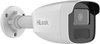 Hilook by Hikvision Telecamera a tromba da 2MP IPCAM-B2-50IR 4mm