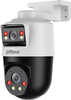 Dahua IP-Kamera SDT2A200-2F-NB-A-PV