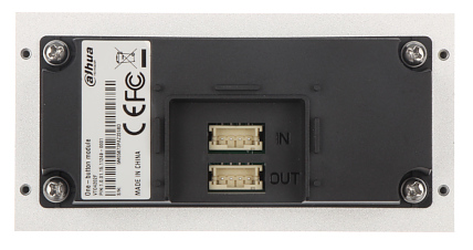 DAHUA 2-knops module VTO4202F-MB2