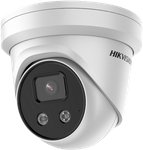 HIKVISION IP CAMERA DS-2CD2386G2-I (2.8mm) (C)