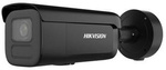 Hikvision IP-kamera DS-2CD2686G2H-IZS(2.8-12mm)eF/BLACK