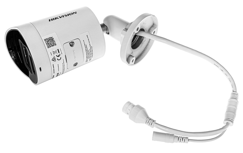 HikVision IP-camera DS-2CD2083G2-LI2U (2,8 mm)