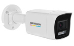 DS-2CD1047G2H-LIU(2.8mm) - Cameră IP 4Mpx