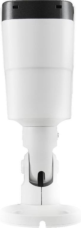 BCS Ultra IP-Kamera BCS-U-TIP65VSR4