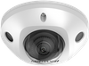 HIKVISION IP KAMERA DS-2CD2543G2-IWS (2.8mm)