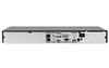 DS-7616NXI-I2/S(E) network DVR with advanced video analysis features