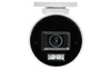 HikVision IP-camera DS-2CD2083G2-LI2U (2,8 mm)