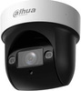 DAHUA IP CAMERA SD29404DB-GNY