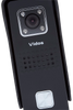 Vidos S6B outdoor gate panel