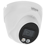 IPC-HDW1439V-A-IL-0280B - Intelligens kettős 4Mpx-es IP kamera