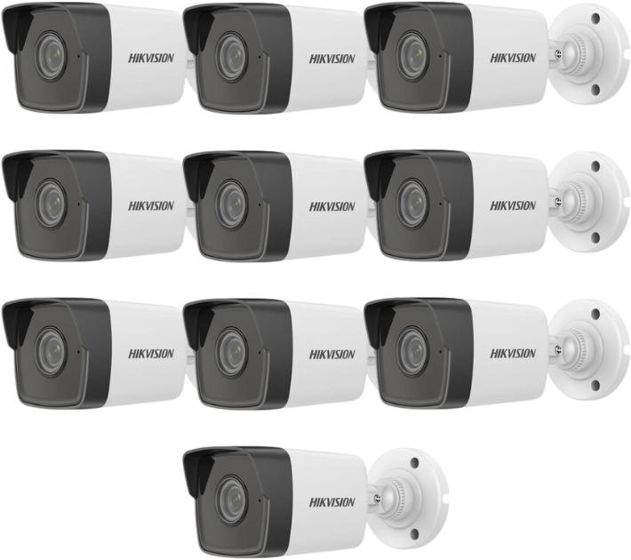 HIKVISION IP-kamera DS-2CD1041G0-I/PL (2,8mm) Samlingsförpackning om 10 st.