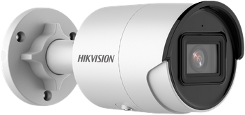 HIKVISION IP CAMERA DS-2CD2063G2-I (2.8mm)