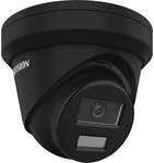 Hikvision IP Camera DS-2CD2383G2-LI2U 2.8mm BLACK PL