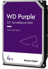 WD VIOLET 4TB UNITATE WD43PURZ