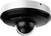 DAHUA IP CAMERA SD1A204DB-GNY