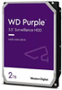 WD PURPLE 2TB DRIVE WD23PURZ